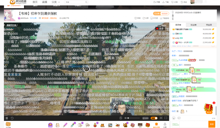image009.png