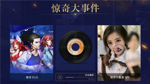 图3 .jpg