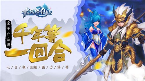 首图.jpg
