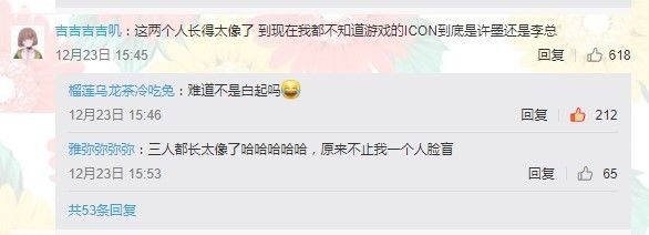 图3.png