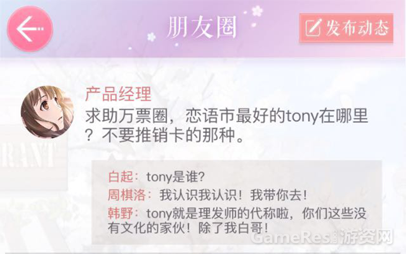 图4.png