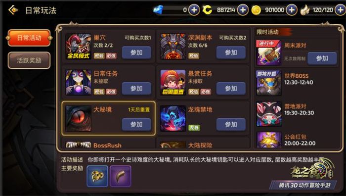 图1.jpg