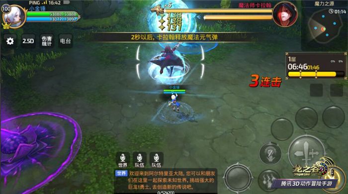 图2.jpg