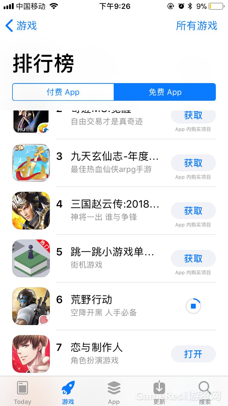 图1.png