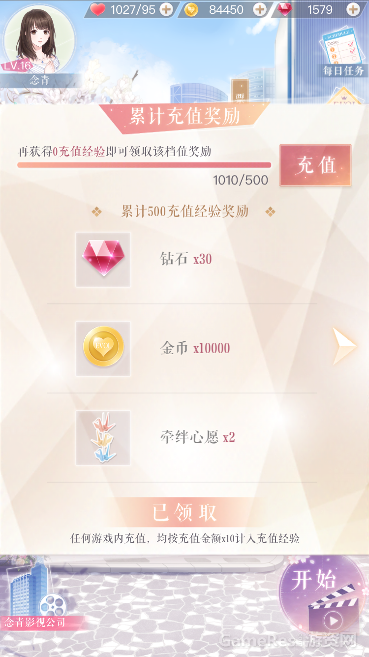 图5.png
