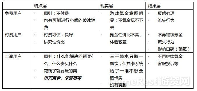 微信图片_20180108093255.jpg