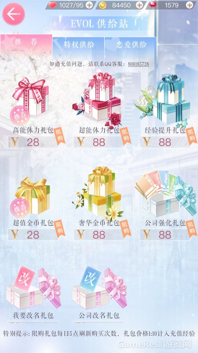 微信图片_20180108093456.jpg