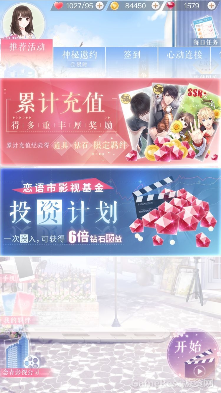 微信图片_20180108093501.jpg