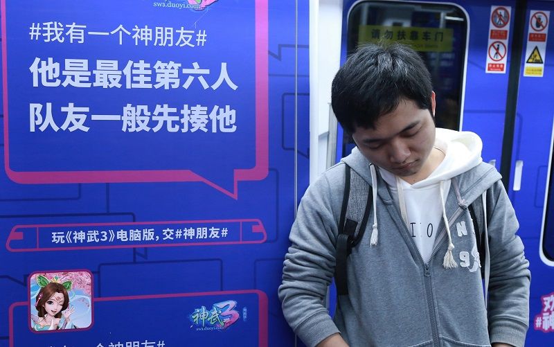 图2.jpg