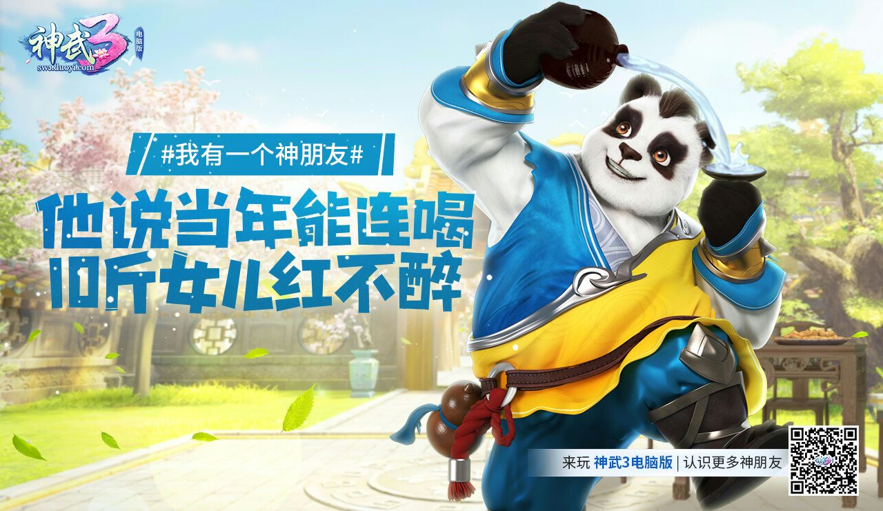 图4.jpg