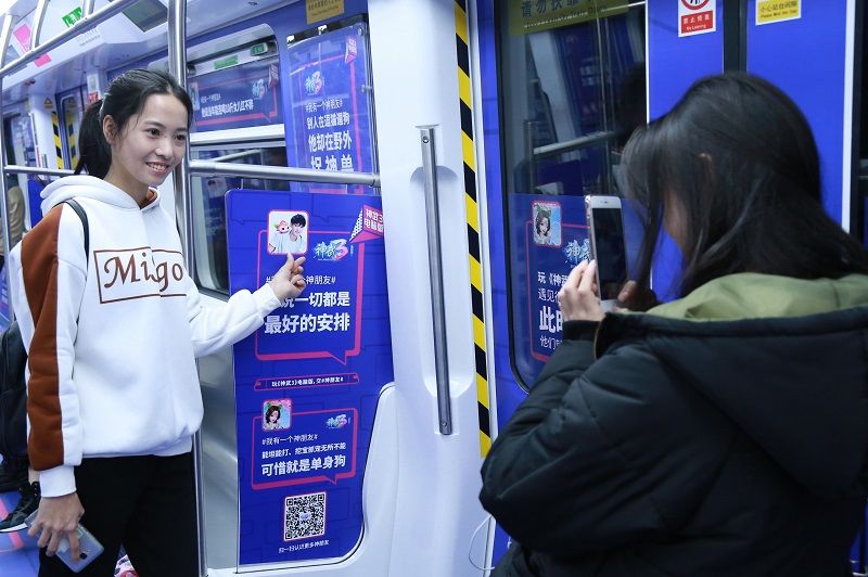 图6.jpg