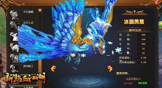 图3.jpg