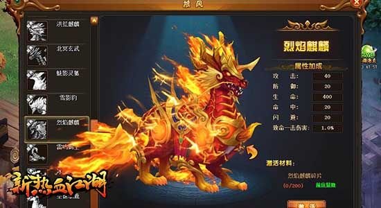 图4.jpg