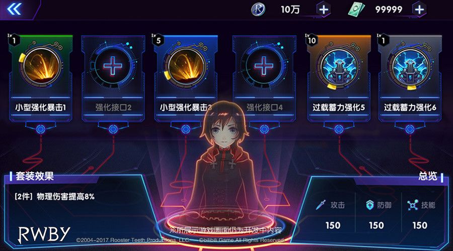图5.jpg