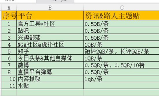 image007.png