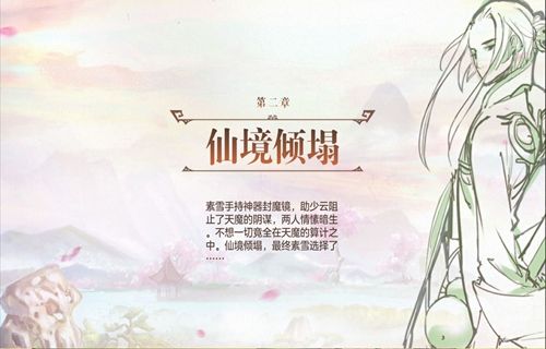 图5.jpg