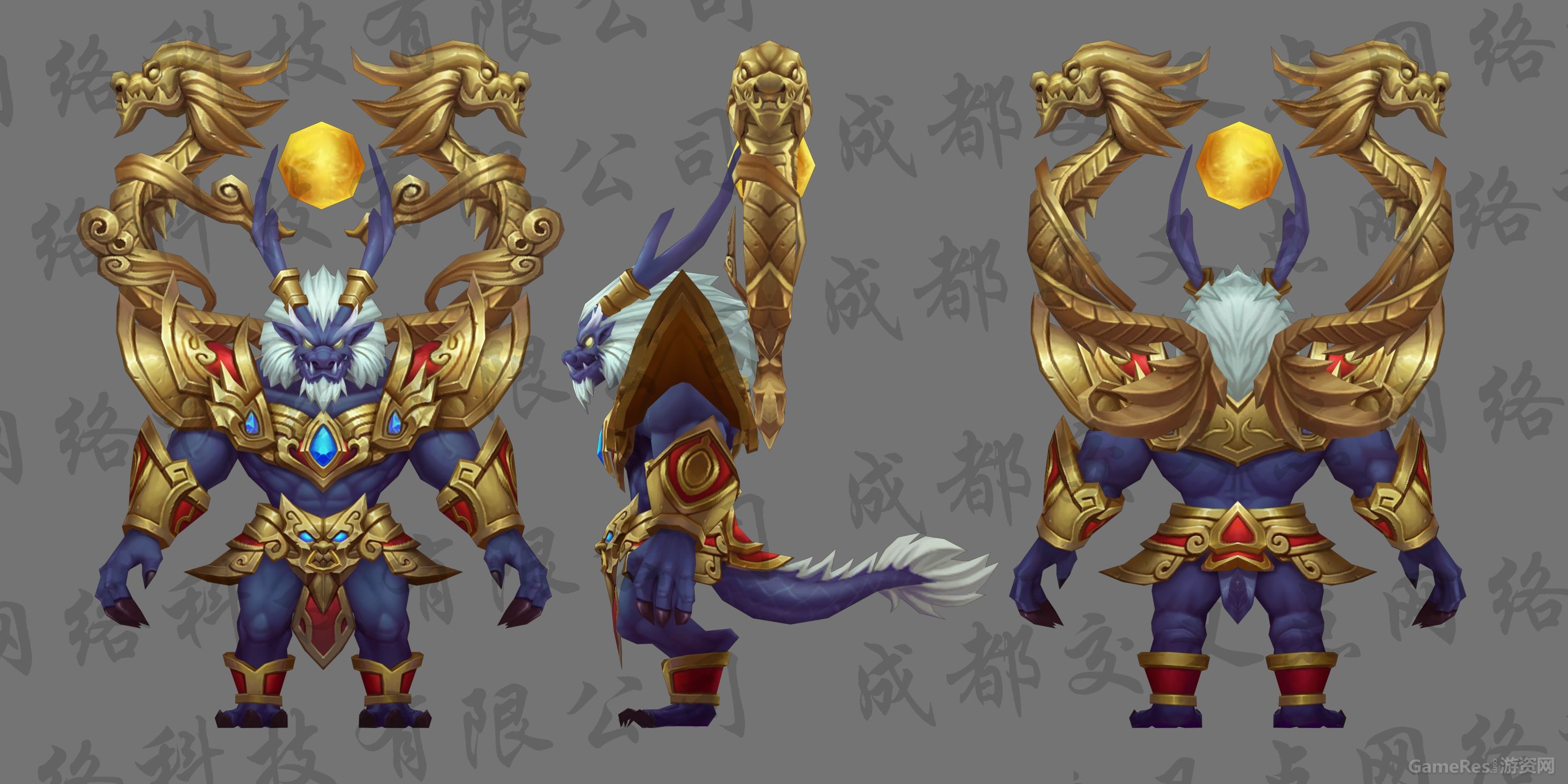 龙王.jpg
