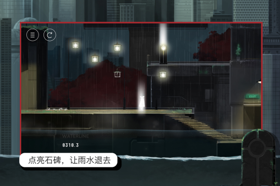 图3.png