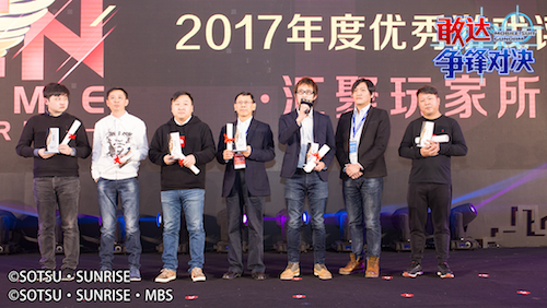 图3.png