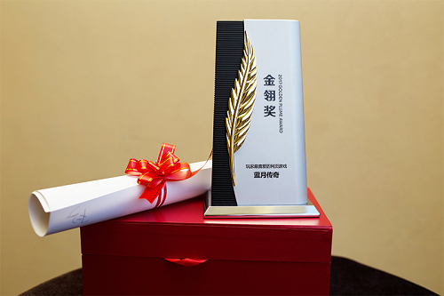 图片6.png