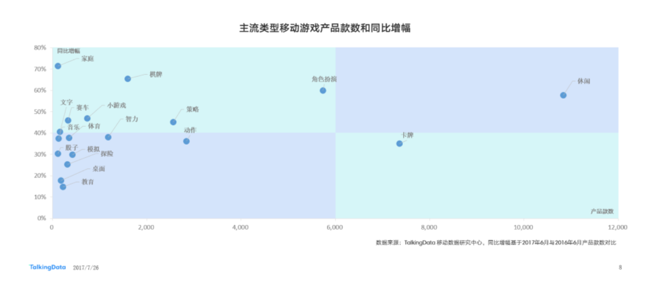 image013.png