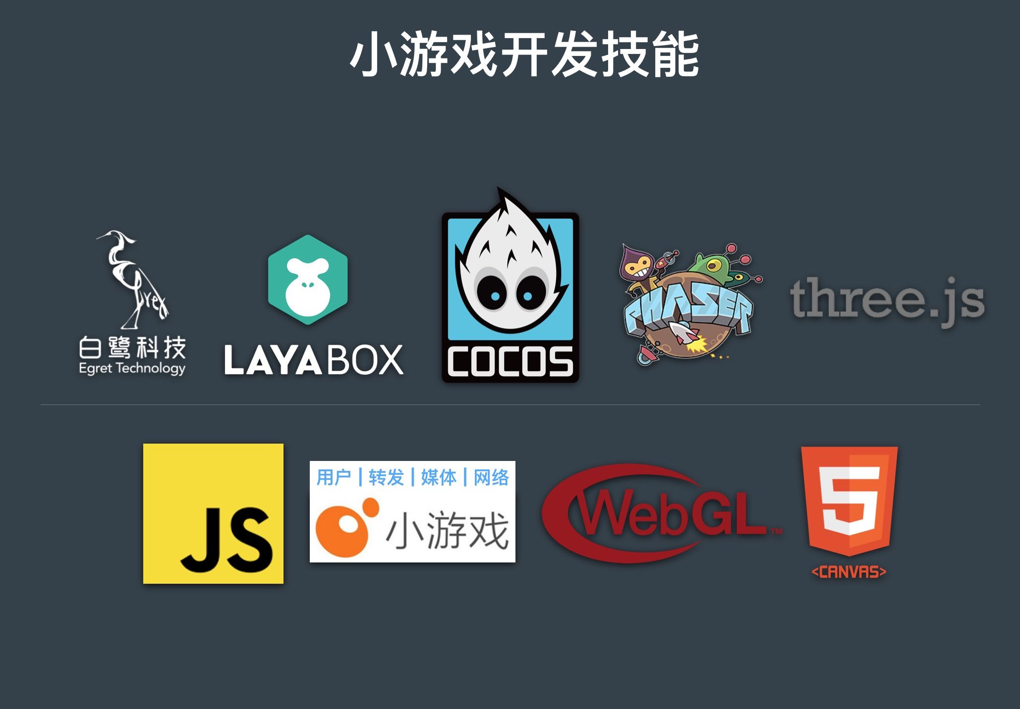 微信图片_20180112192934.jpg