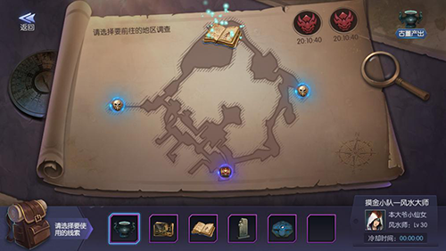 图4.png