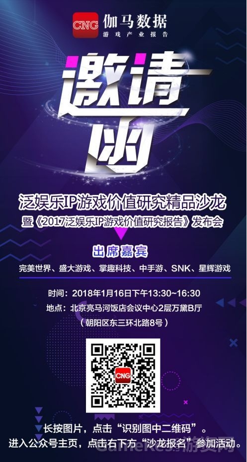 微信图片_20180115102112.jpg