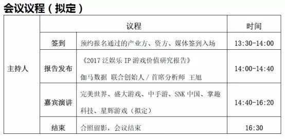 微信图片_20180115102127.jpg
