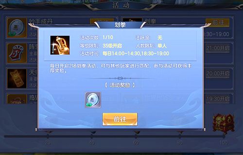 图2.jpg