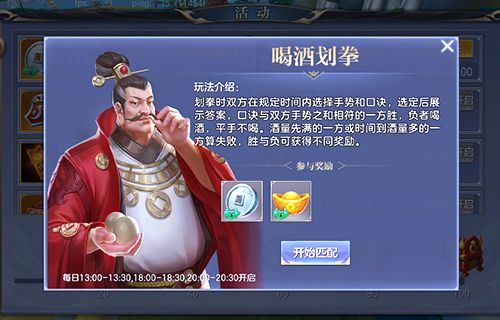 图3.jpg