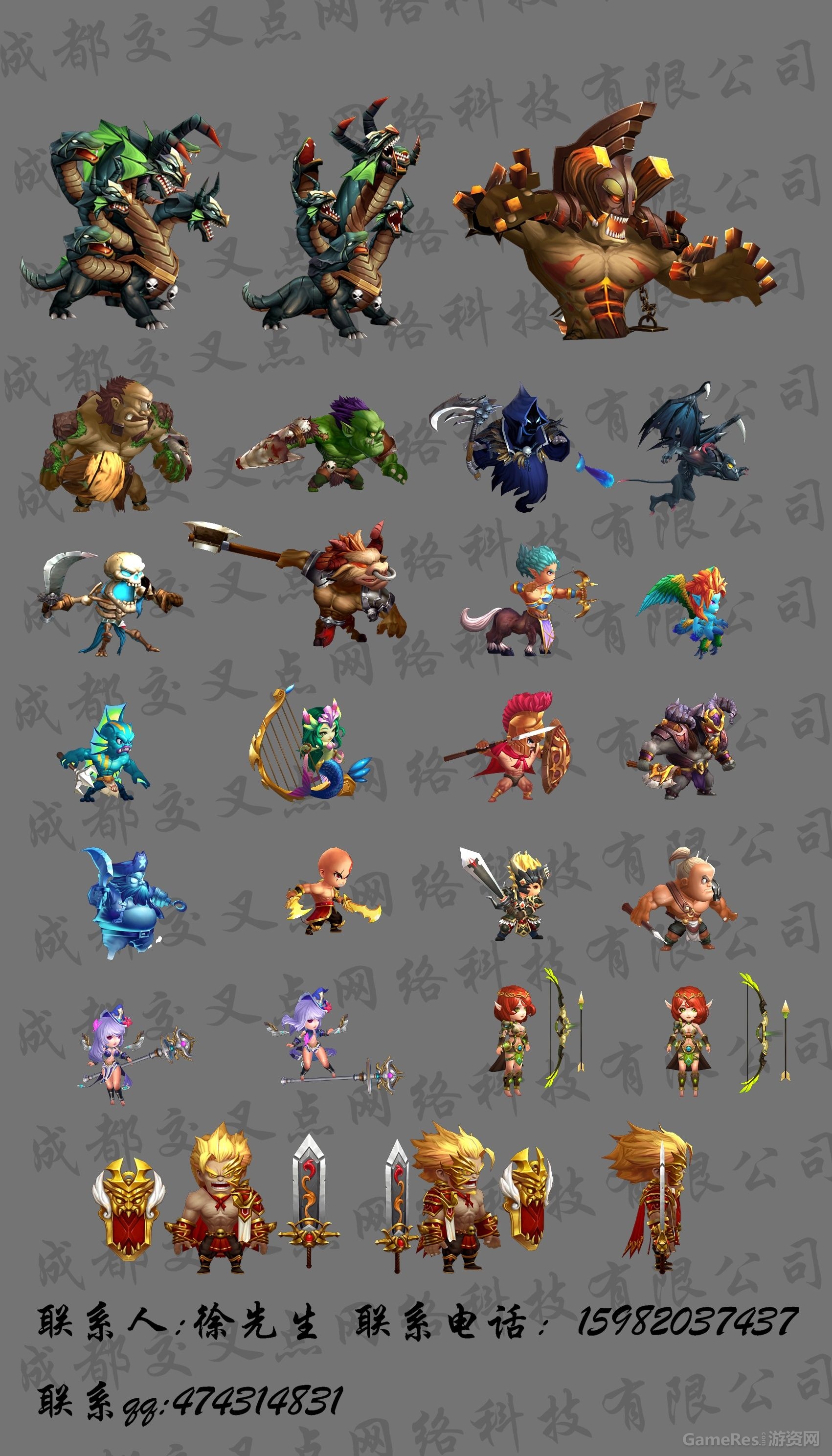 欧美Q版作品.jpg