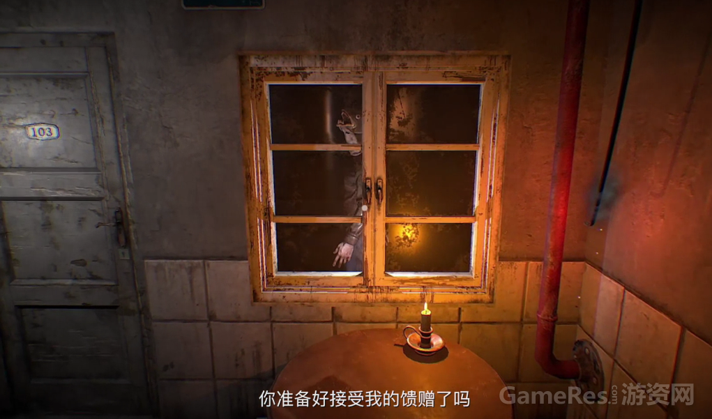 微信截图_20180116150836.png