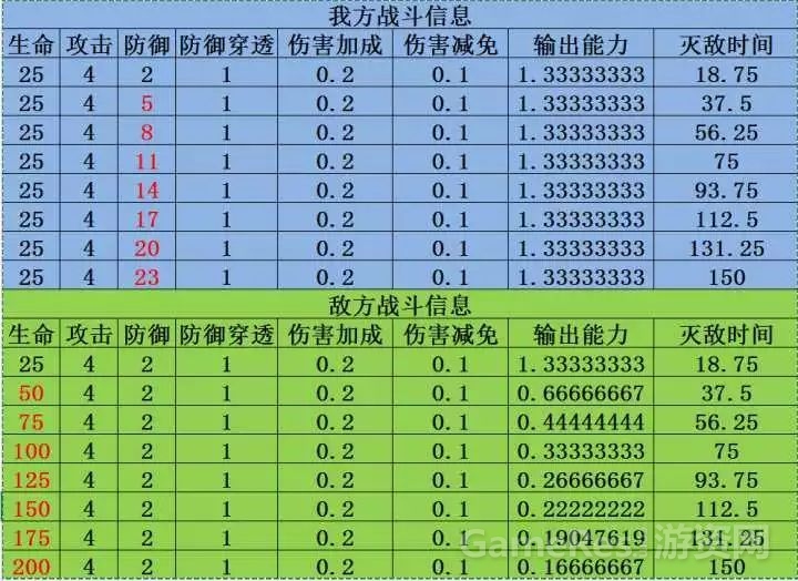 微信图片_20180117092911.jpg