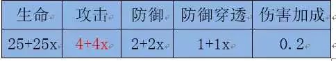 微信图片_20180117092914.jpg