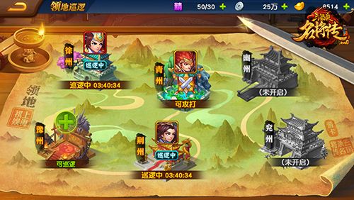 图6.jpg