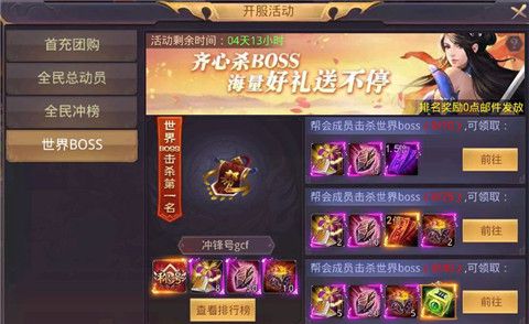 图3.jpg