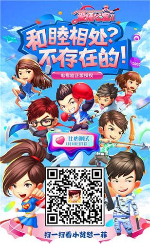 图片2.jpg