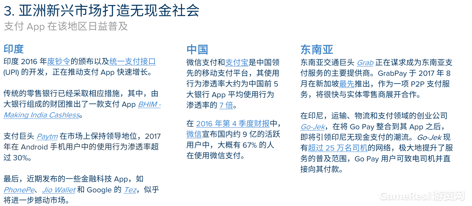 image022.png