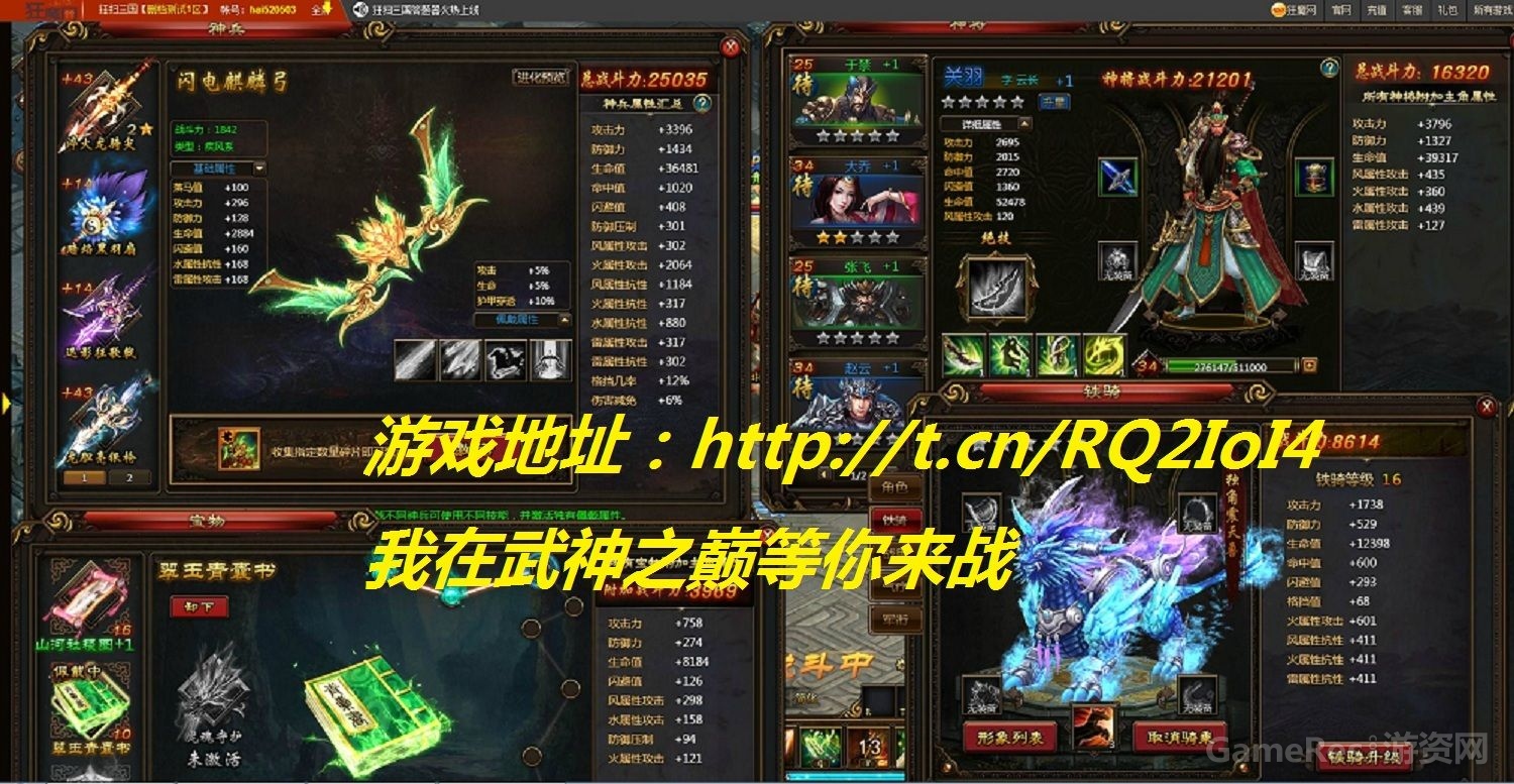 QQ图片20180110142755.jpg