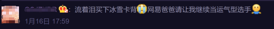 图6.png