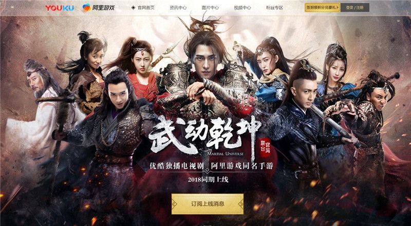 图5.jpg