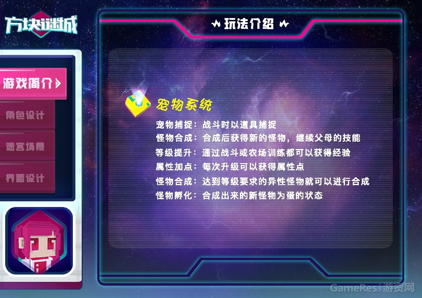 0003.jpg