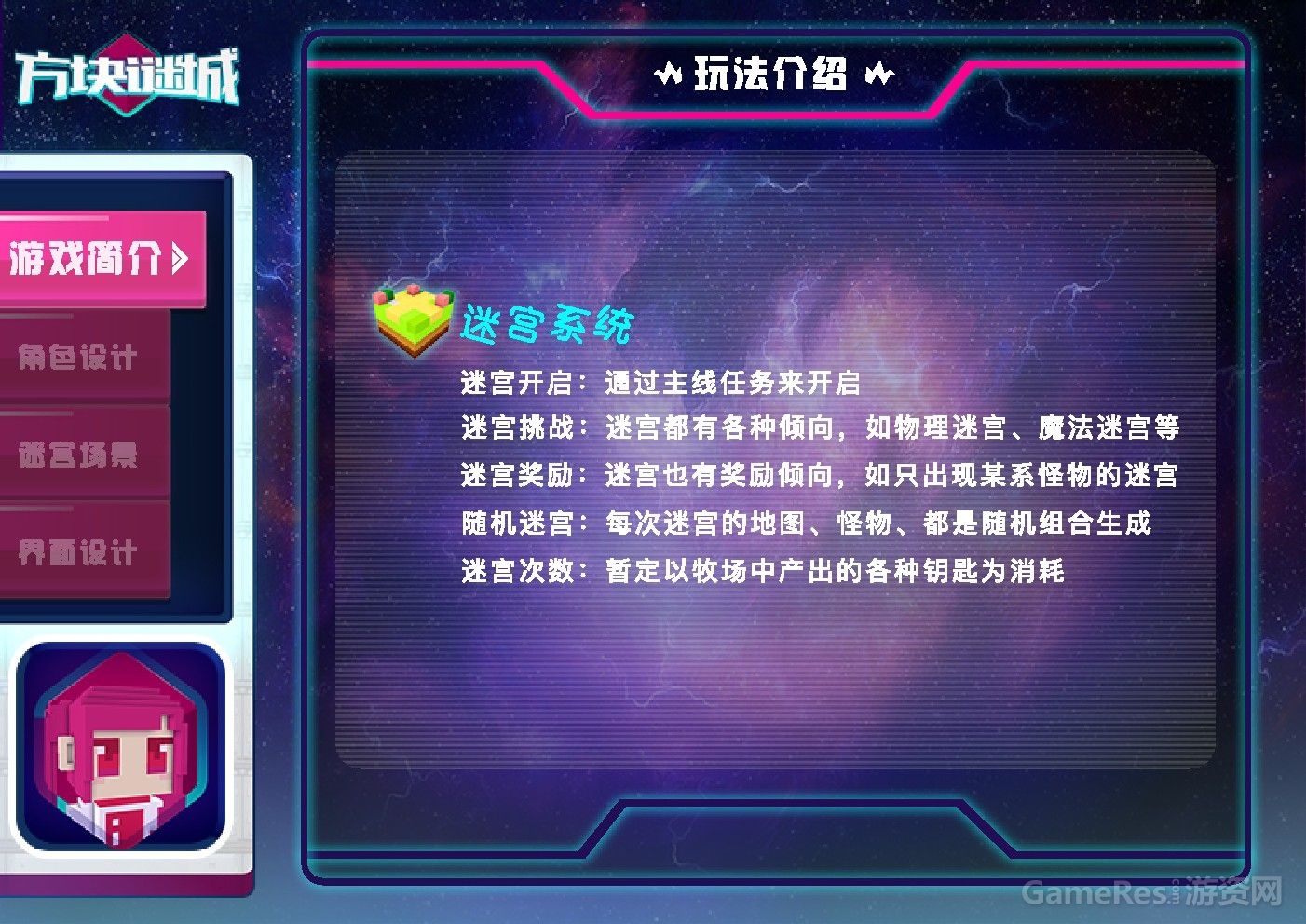 0004.jpg
