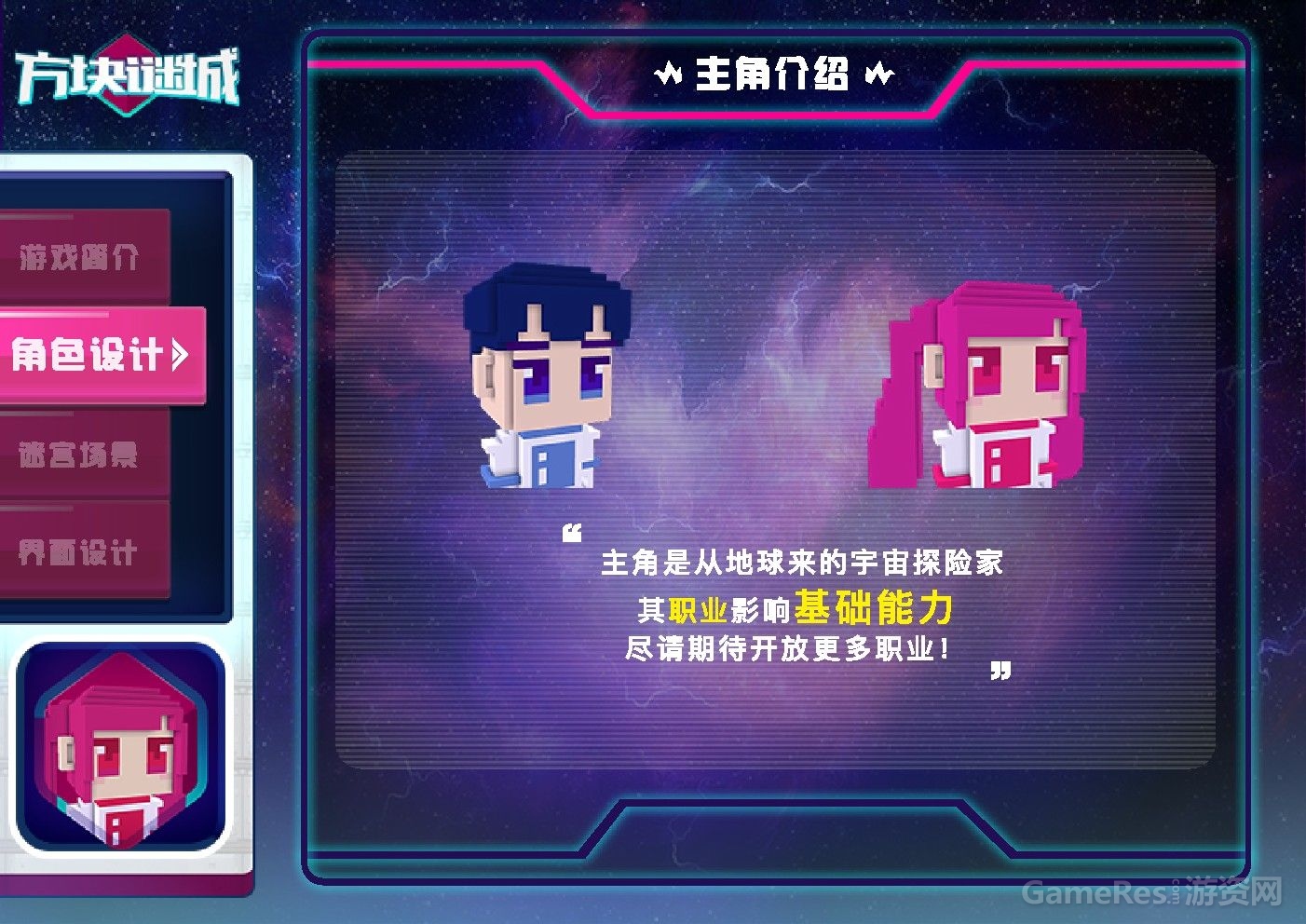 0005.jpg