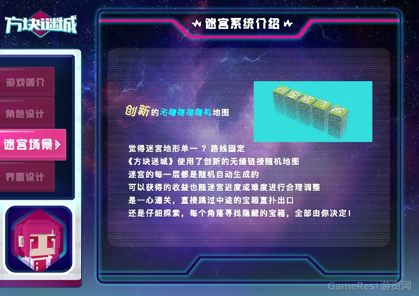 0009.jpg