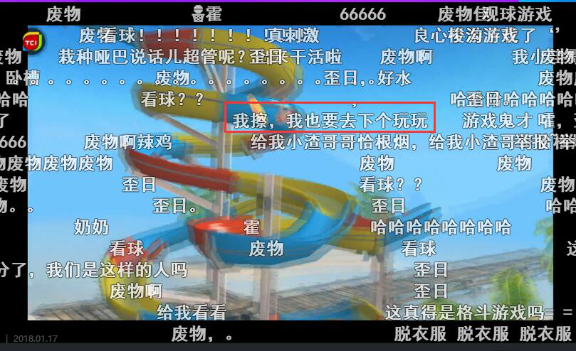 图片2.png