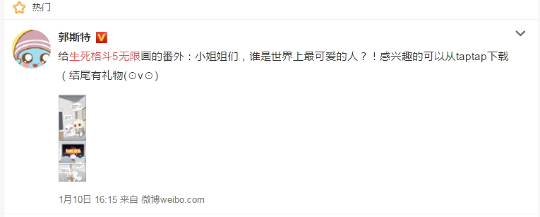 图片3.png