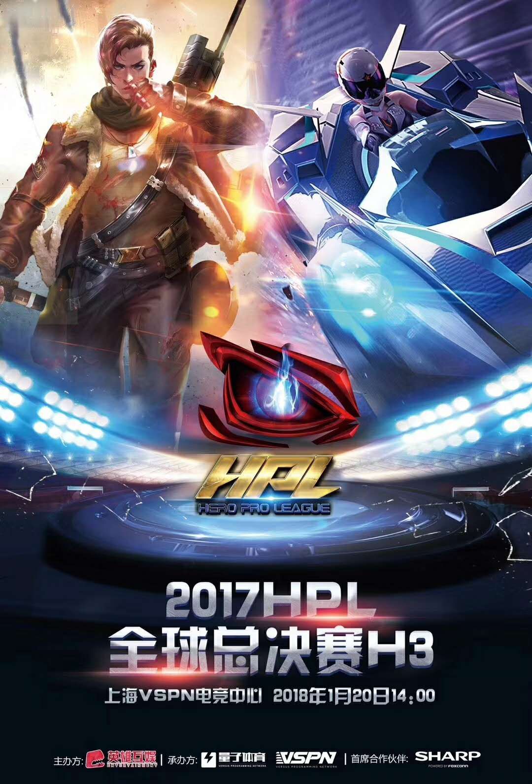 微信图片_20180122101331.jpg