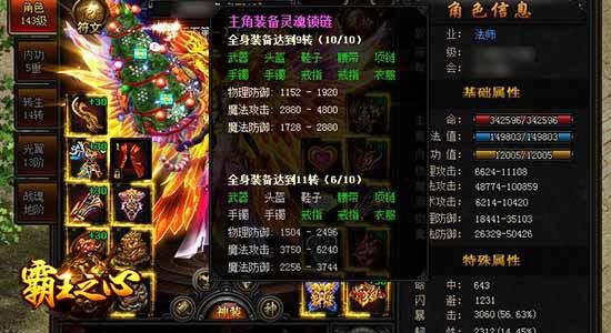 图2.jpg